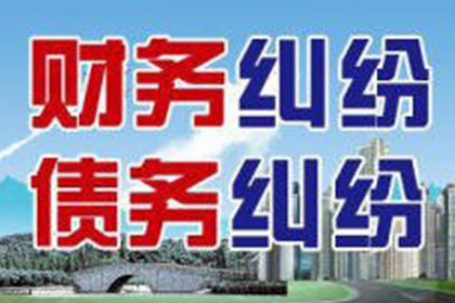 赎回权与善意取得：卖方能否阻挠第三方合法获得房产所有权